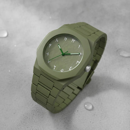 Montre Arabe Vert Foncé Étanche