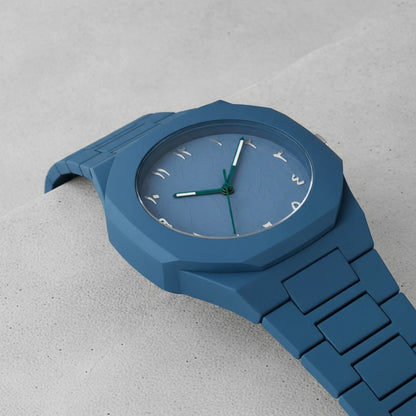 Montre Étanche Cadran Arabe Royal Blue